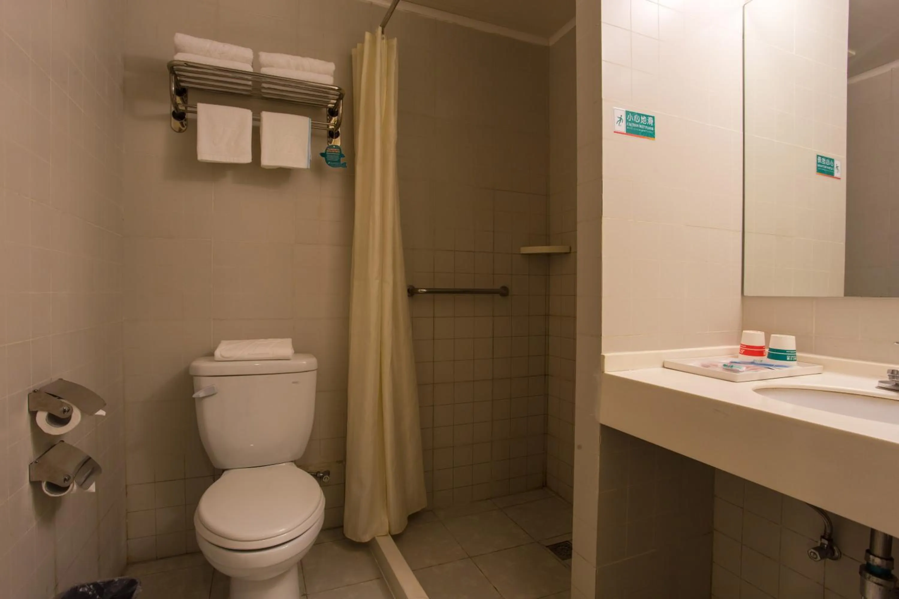 Jinjiang Inn Baoji High-speed Rail Station