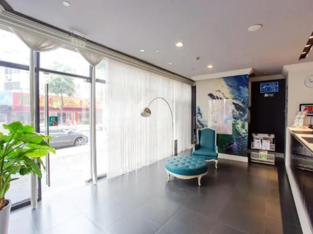 Jinjiang Inn Changzhou, Tianning Temple