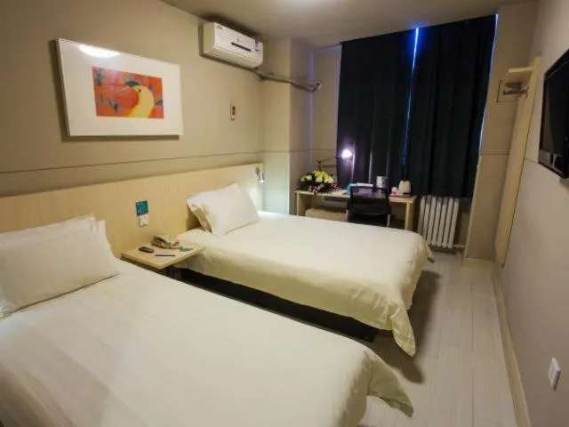 Bed in Jinjiang Inn Xi'an Second Keji Road Ruanjianyuan