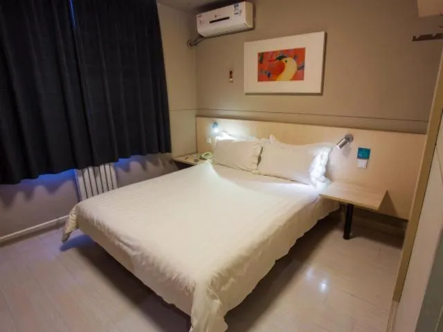 Bed in Jinjiang Inn Xi'an Second Keji Road Ruanjianyuan