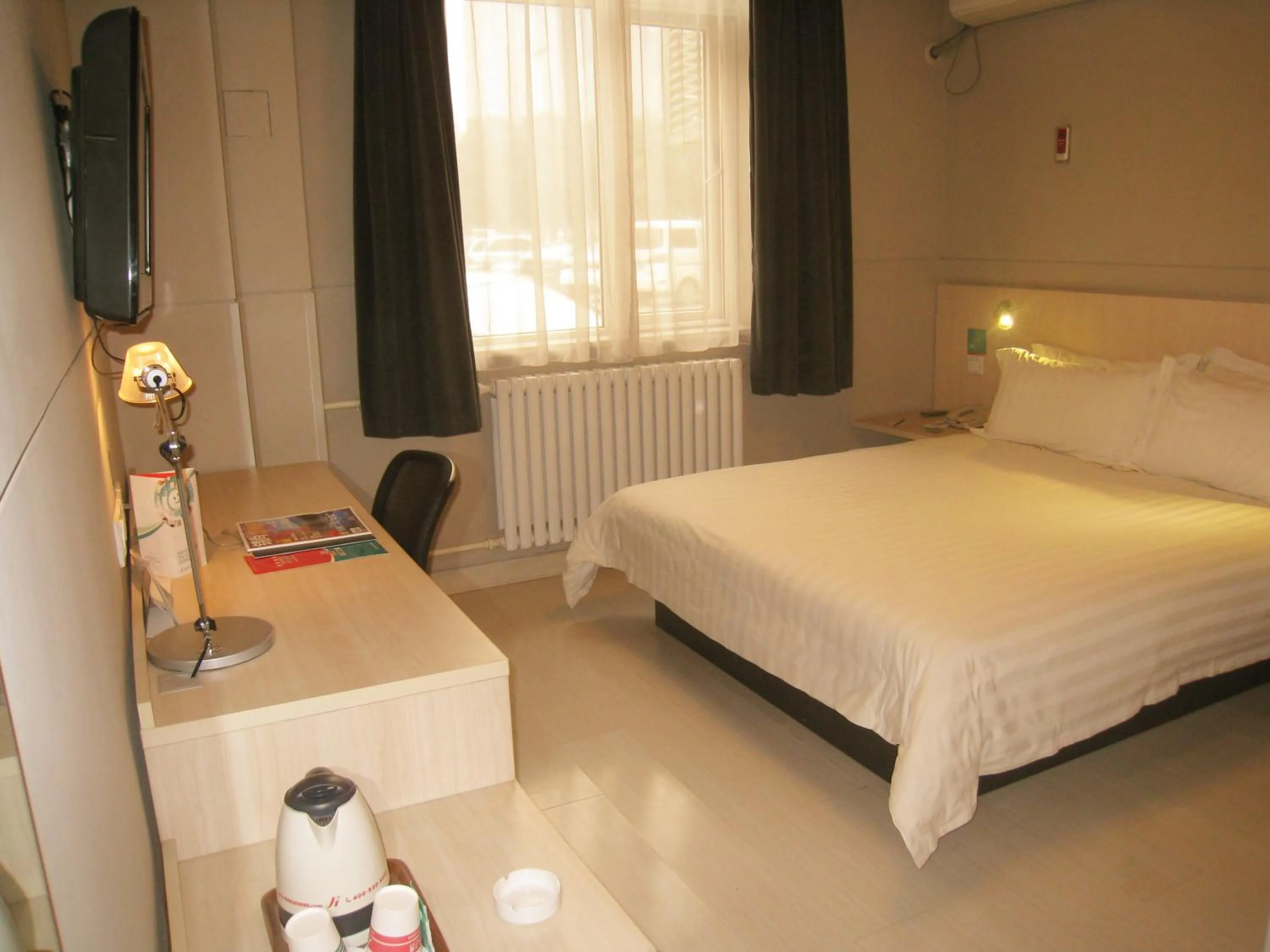 Bed in Jinjiang Inn Xi'an Second Keji Road Ruanjianyuan