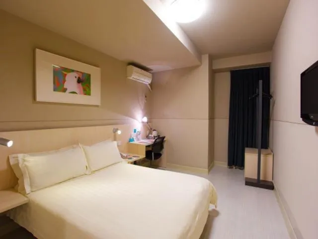 Jinjiang Inn Hefei Sanxiaokou Lujiang Road