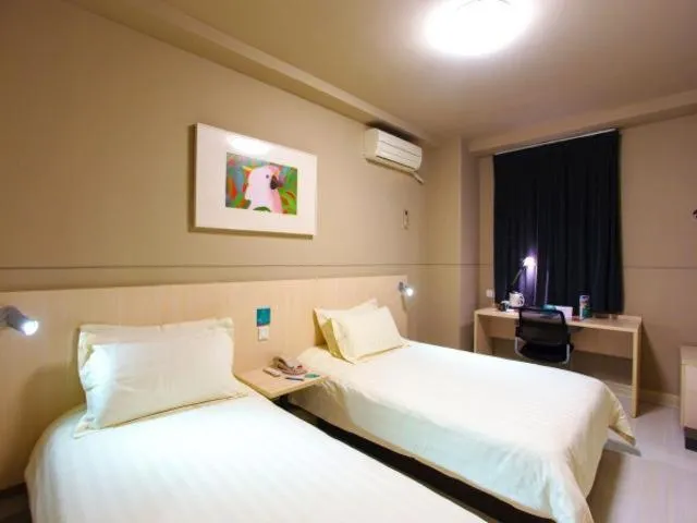 Jinjiang Inn Hefei Sanxiaokou Lujiang Road