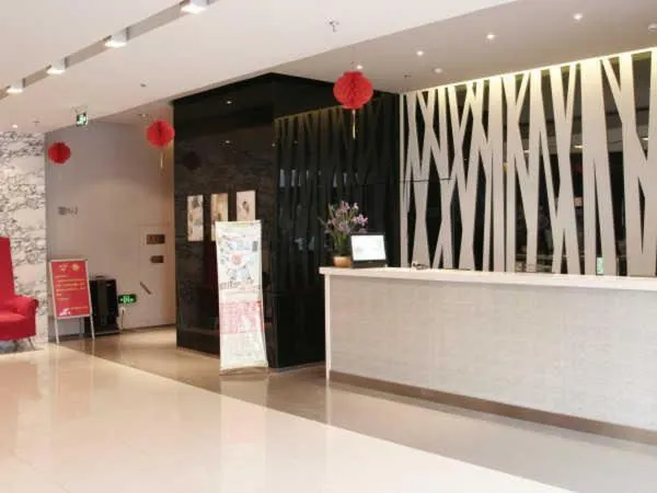 Jinjiang Inn Yancheng Railway Station