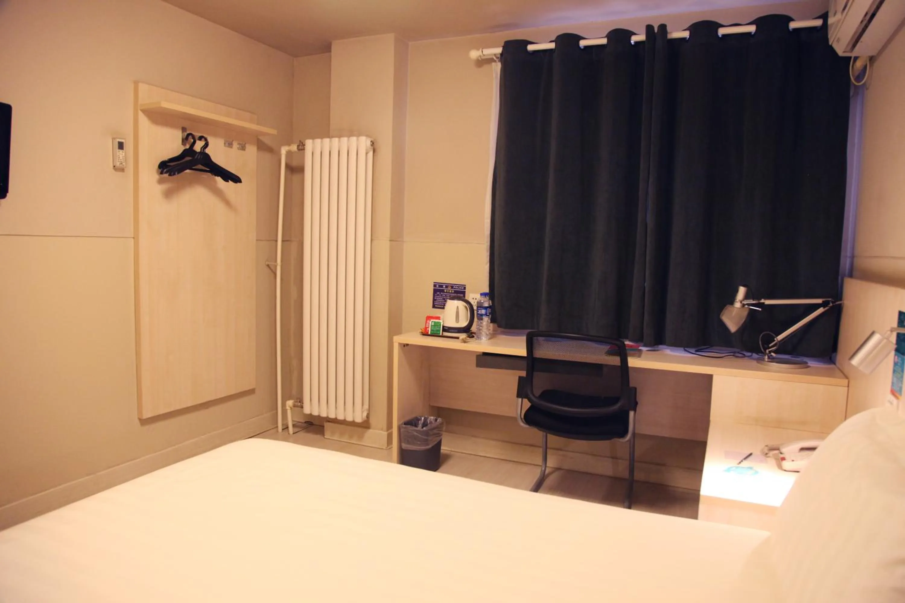 Bed in Jinjiang Inn Beijing Zoo