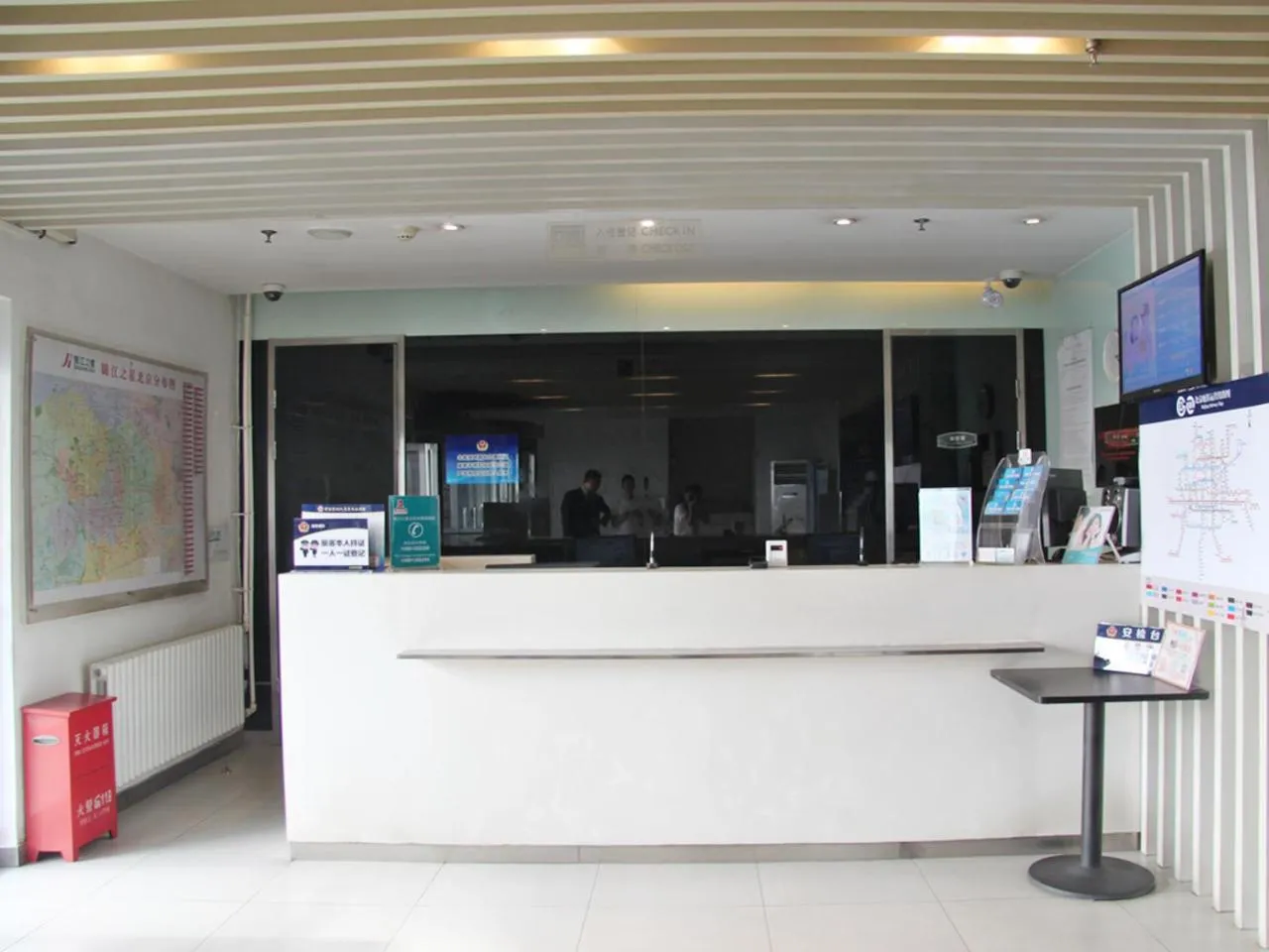 Living room in Jinjiang Inn Beijing Zoo