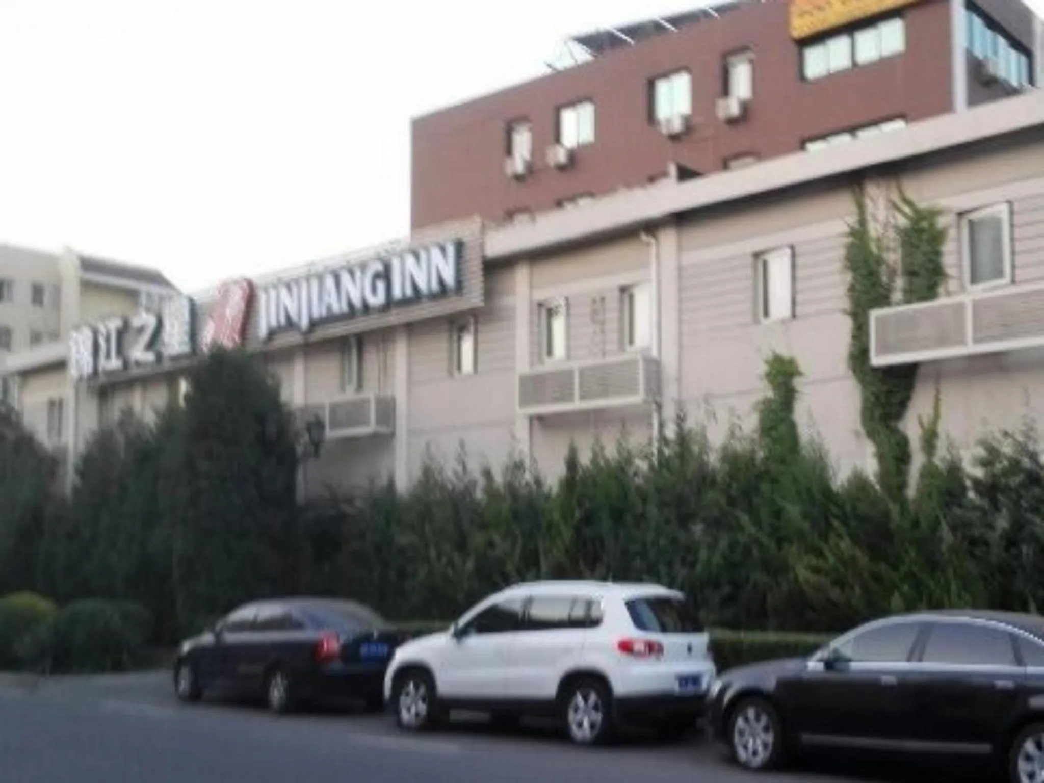Facade/entrance in Jinjiang Inn Beijing Zoo