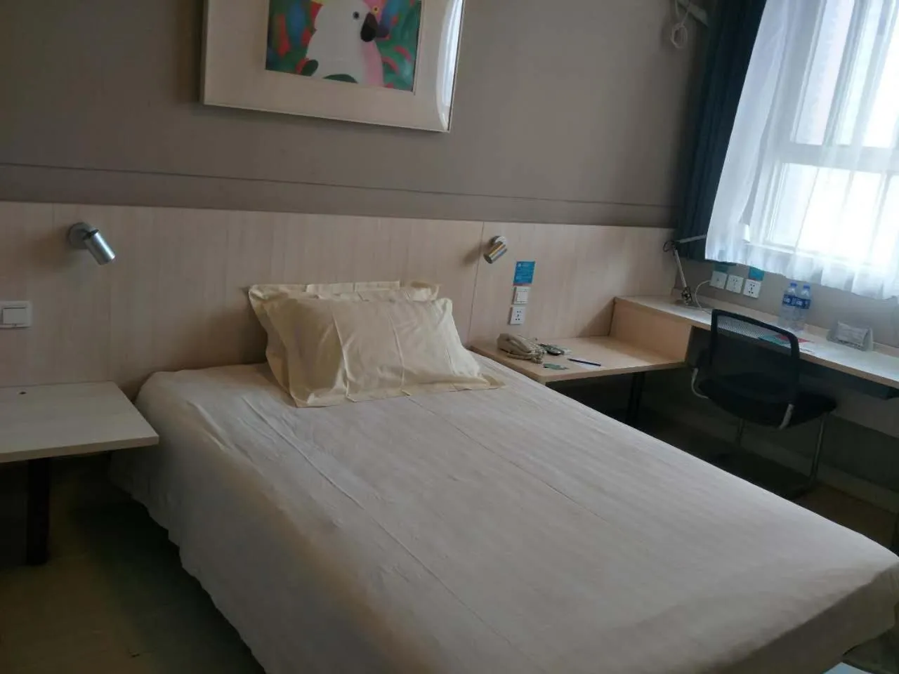 Bed in Jinjiang Inn Xi'an Exhibition Centre Zhangba East Road