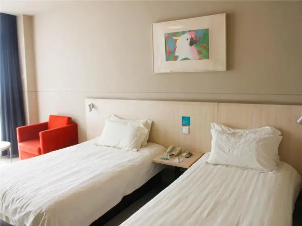 Bed in Jinjiang Inn Xi'an Exhibition Centre Zhangba East Road