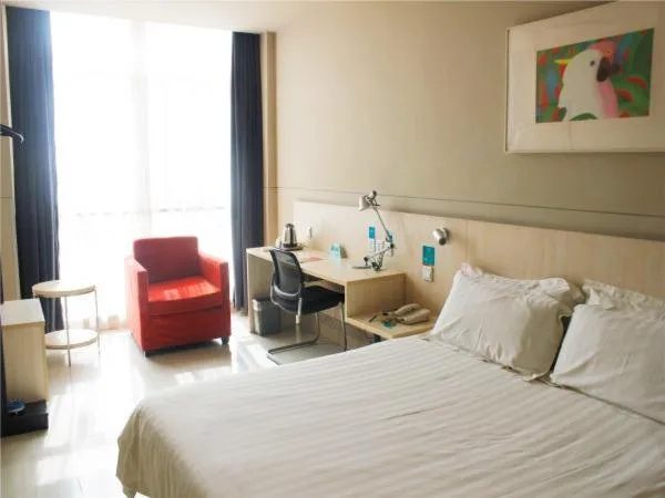 Bed in Jinjiang Inn Xi'an Exhibition Centre Zhangba East Road