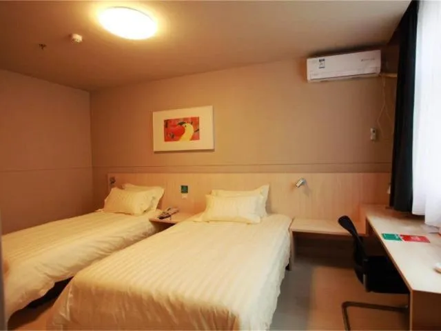 Bed in Jinjiang Inn Jiaozuo Jianshe Road