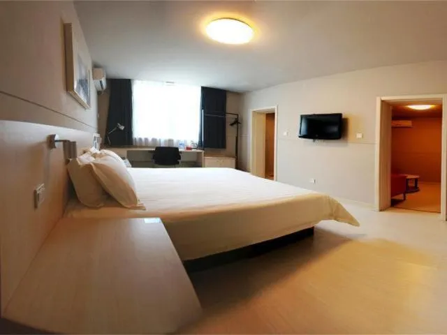 Bed in Jinjiang Inn Jiaozuo Jianshe Road