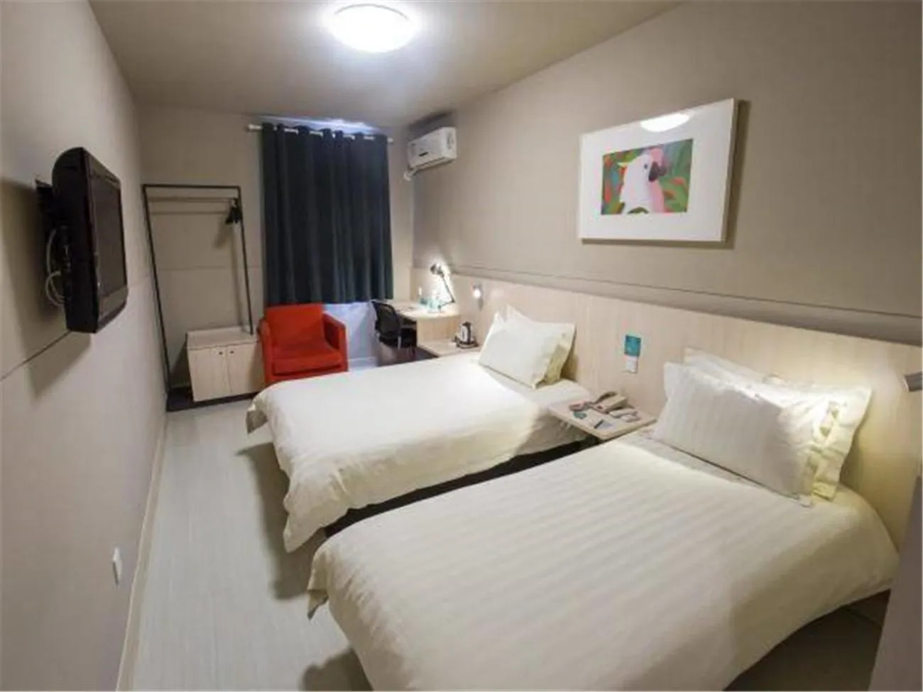 Jinjiang Inn Shanghai Minhang Zhuanqiao