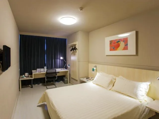 Jinjiang Inn Haimen Jiefang Middle Road