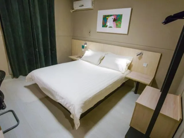 Bed in Jinjiang Inn - Yancheng East Huanghai Road Zhaoshang Hotel