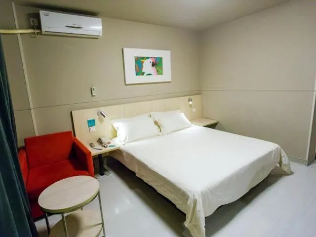 Bed in Jinjiang Inn - Yancheng East Huanghai Road Zhaoshang Hotel