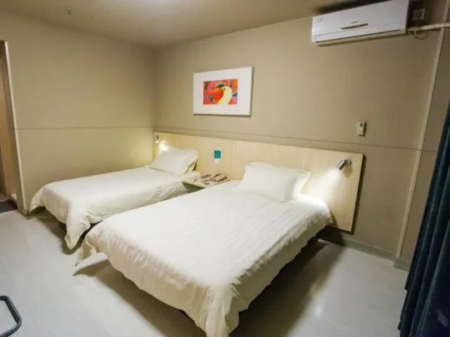 Bed in Jinjiang Inn - Yancheng East Huanghai Road Zhaoshang Hotel