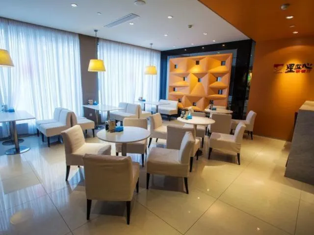 Jinjiang Inn - Yancheng East Huanghai Road Zhaoshang Hotel