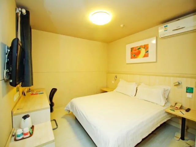 Bed in Jinjiang Inn Hefei Huizhou Avenue