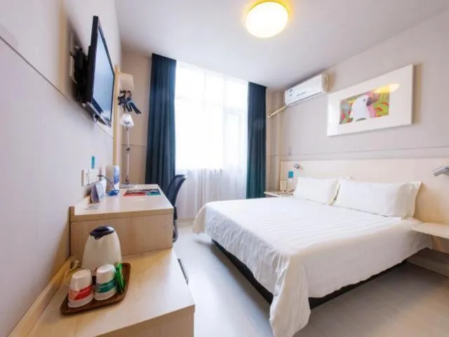 Bed in Jinjiang Inn Xi'an Giant Wild Goose Pagoda