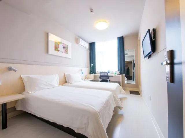 Bed in Jinjiang Inn Xi'an Giant Wild Goose Pagoda