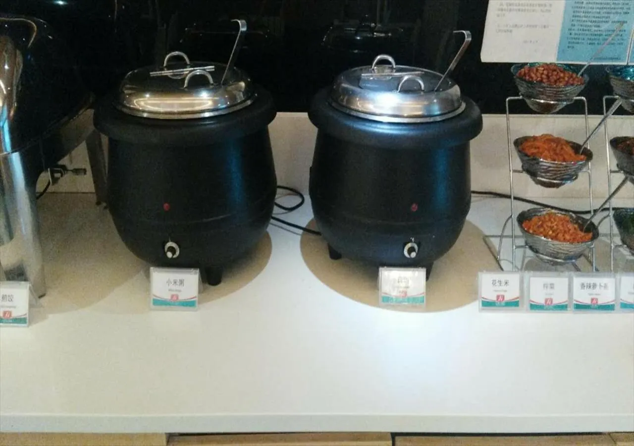 Food and drinks in Jinjiang Inn Beijing Zhushikou