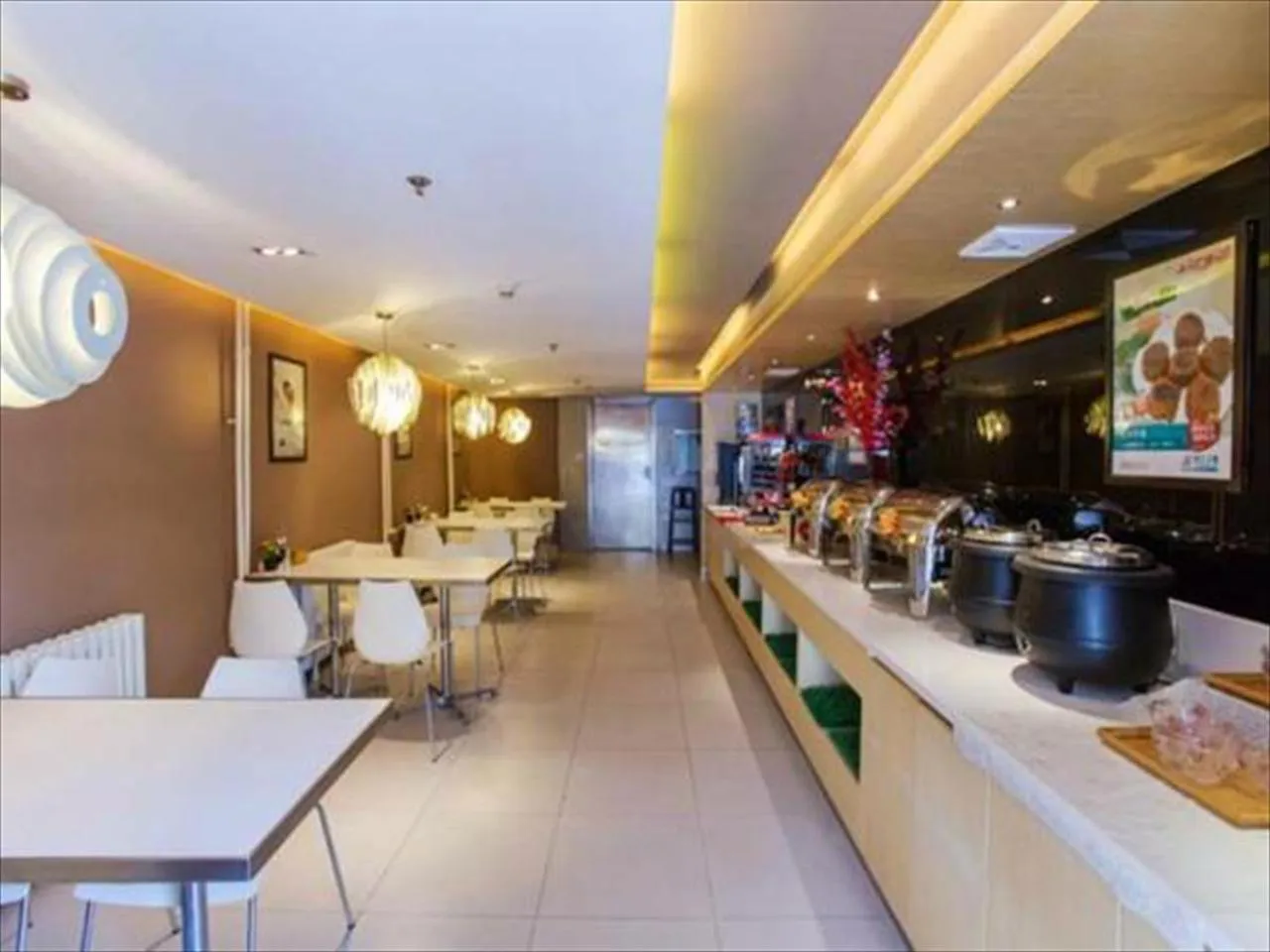 Restaurant/places to eat in Jinjiang Inn Beijing Zhushikou