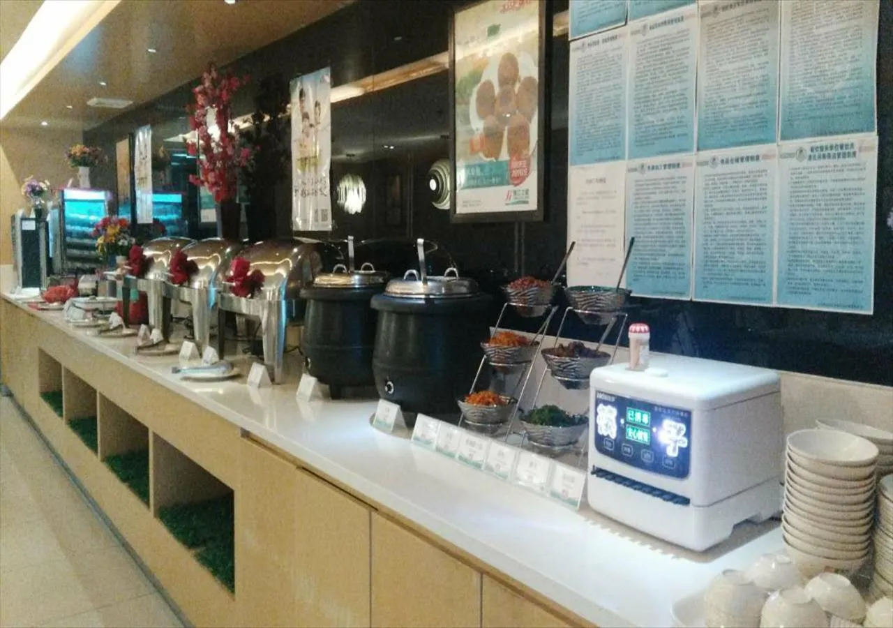 Food and drinks in Jinjiang Inn Beijing Zhushikou