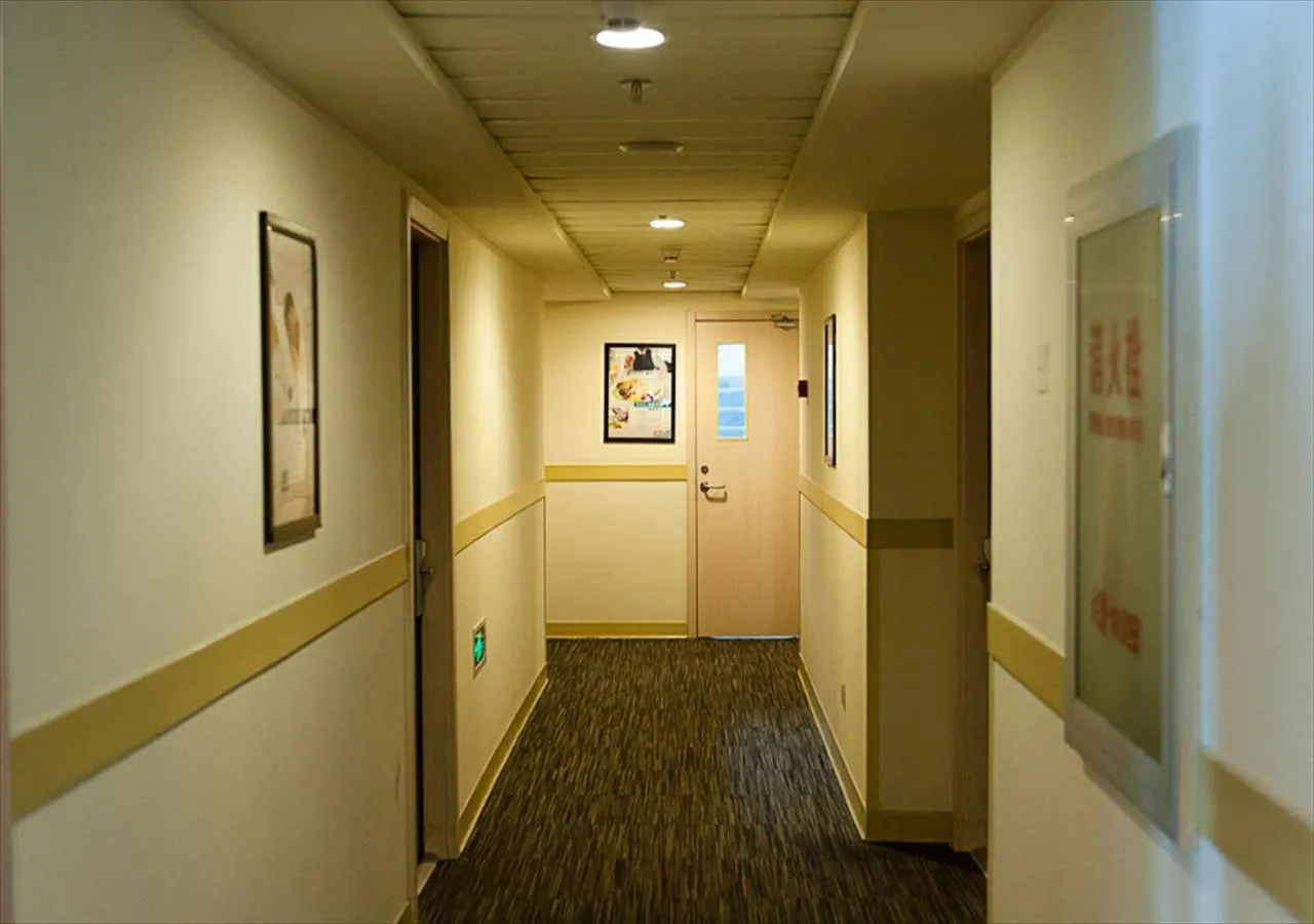 Other in Jinjiang Inn Beijing Zhushikou