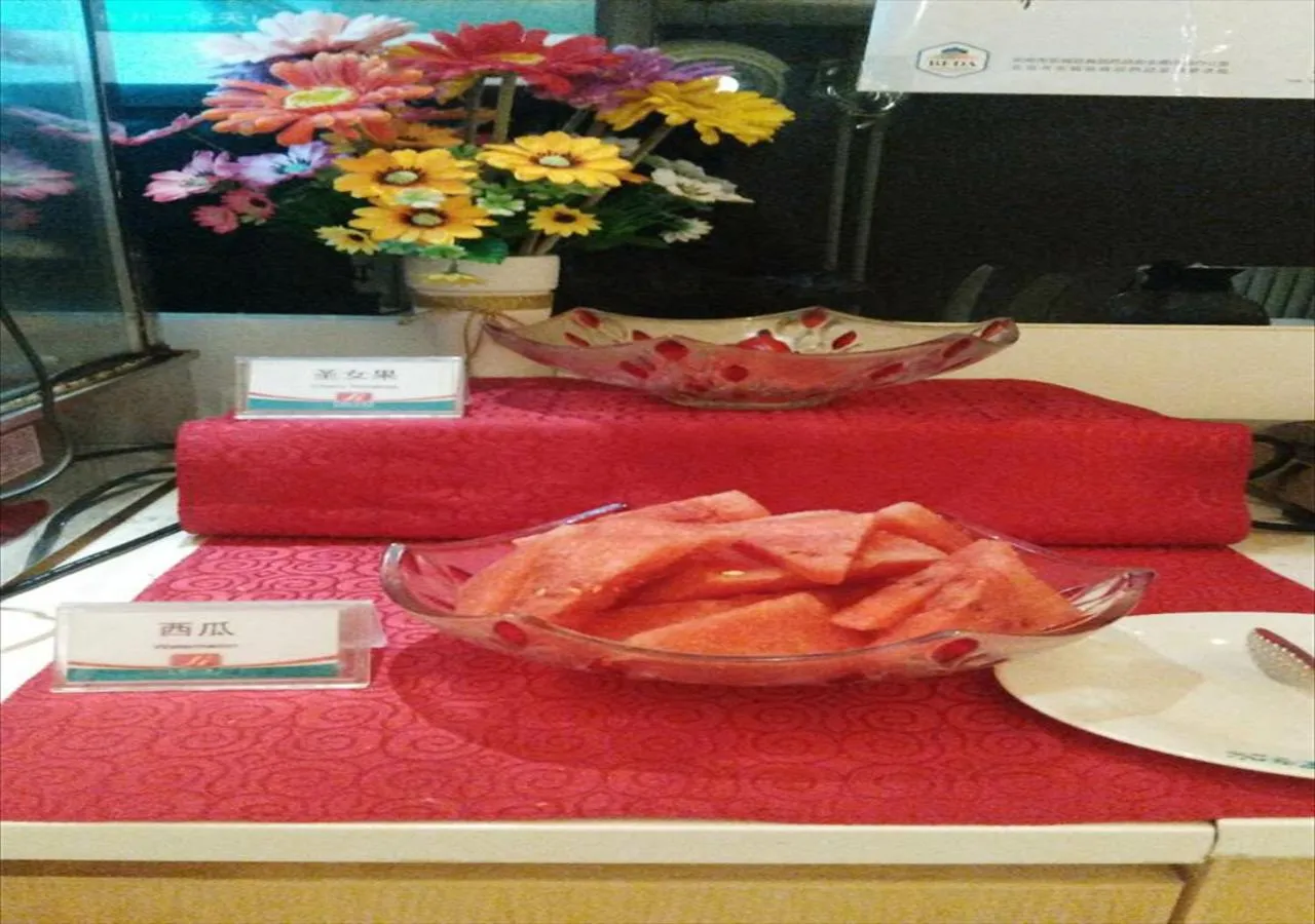 Food and drinks in Jinjiang Inn Beijing Zhushikou