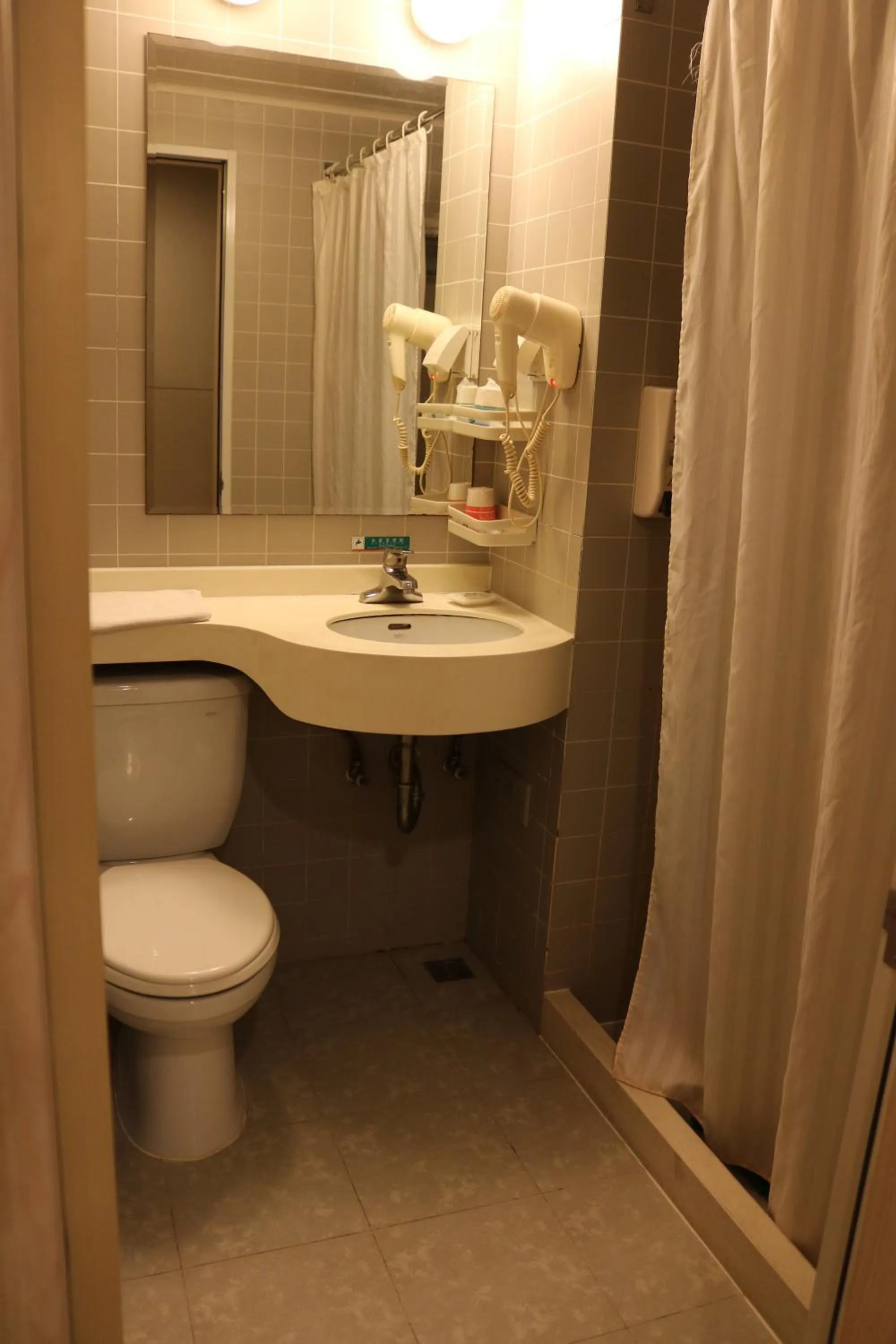 Toilet in Jinjiang Inn Beijing Tongzhou Beiyuan Subway Station