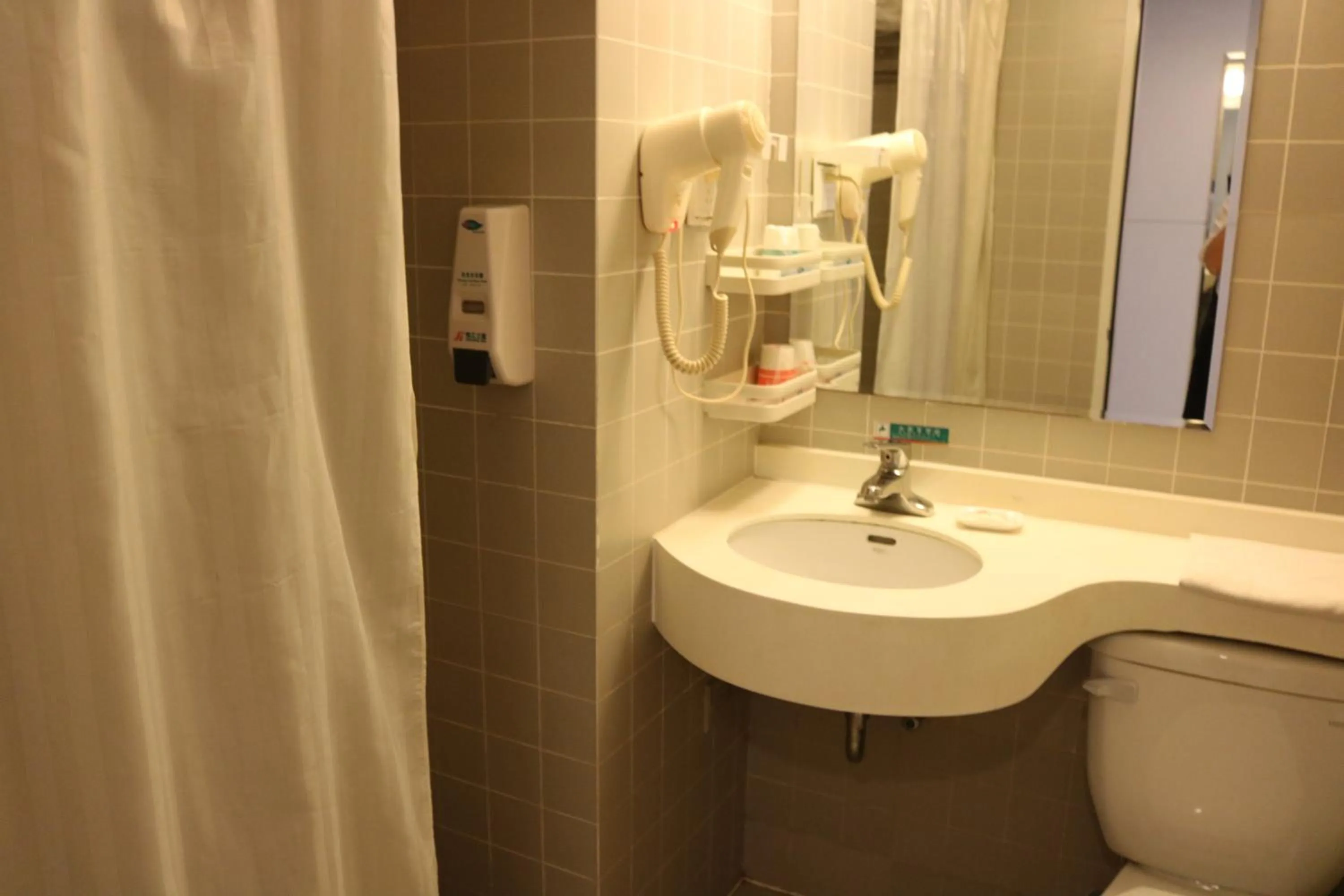 Toilet in Jinjiang Inn Beijing Tongzhou Beiyuan Subway Station