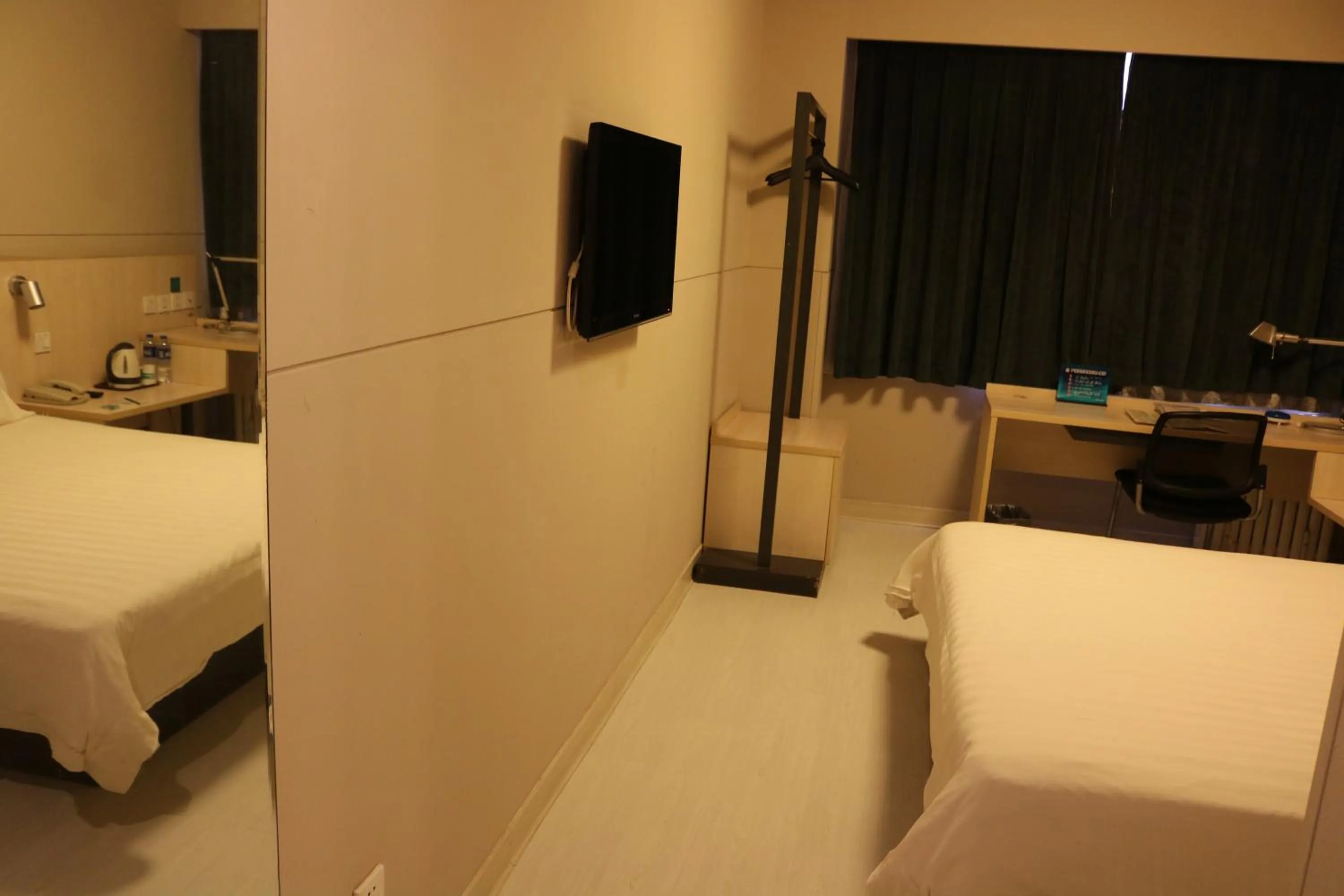 Other, Bed in Jinjiang Inn Beijing Tongzhou Beiyuan Subway Station