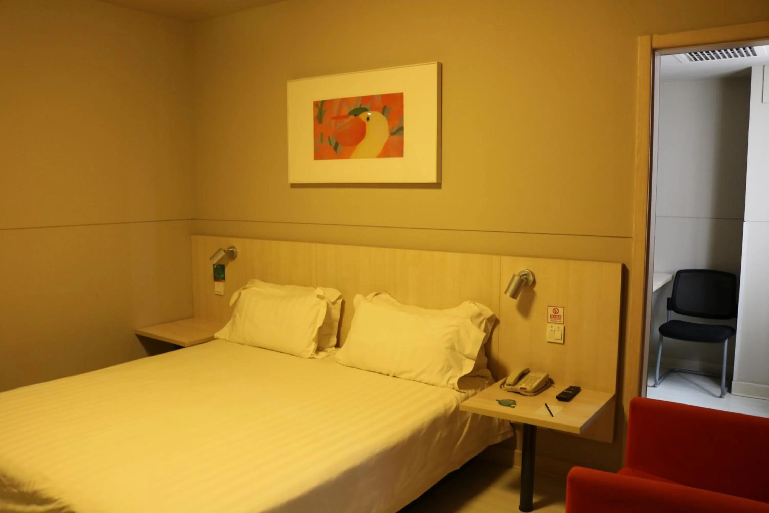 bunk bed, Bed in Jinjiang Inn Beijing Tongzhou Beiyuan Subway Station