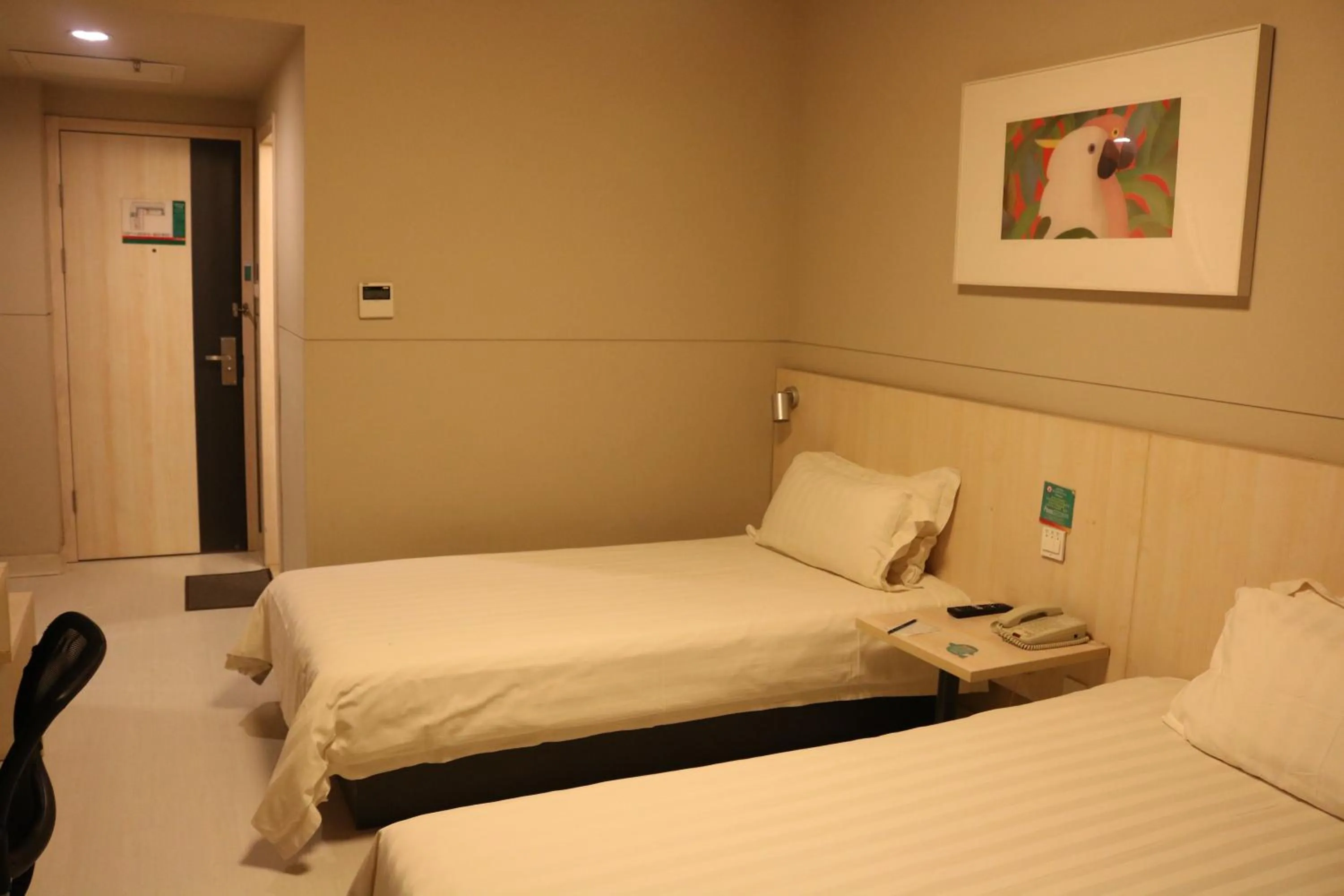 Other, Bed in Jinjiang Inn Beijing Tongzhou Beiyuan Subway Station