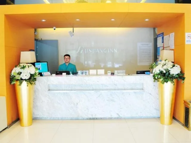 Jinjiang Inn Suzhou Wuzhong Wanda Plaza Canglang New Estate