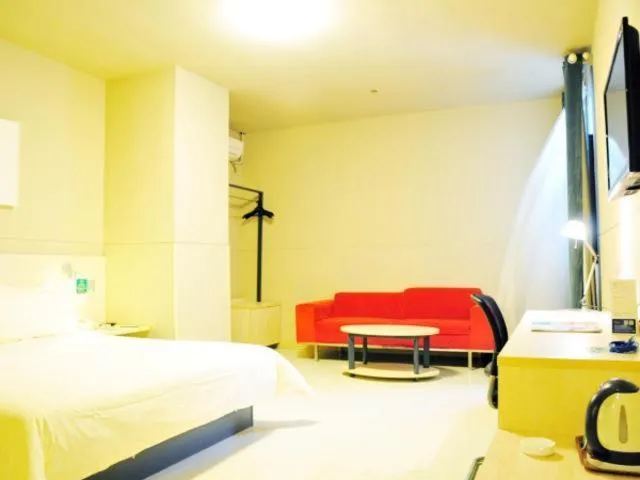 Bed in Jinjiang Inn Suzhou Wuzhong Wanda Plaza Canglang New Estate