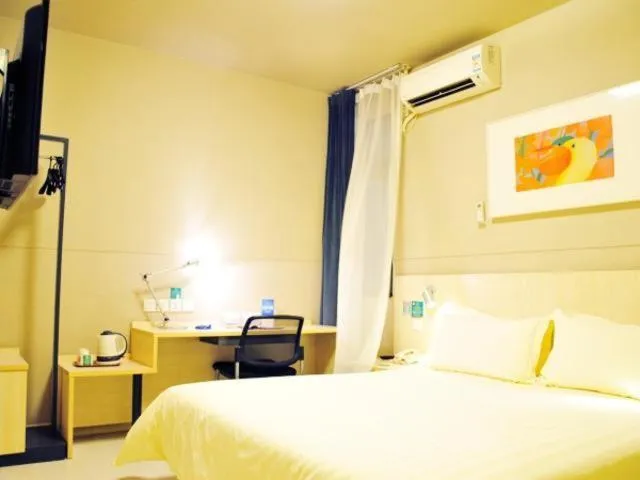 Bed in Jinjiang Inn Suzhou Wuzhong Wanda Plaza Canglang New Estate