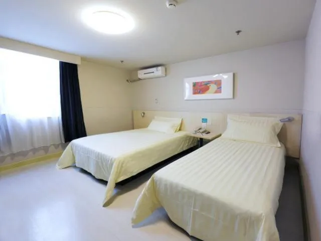 Bed in Jinjiang Inn Langfang Pedestrian Street