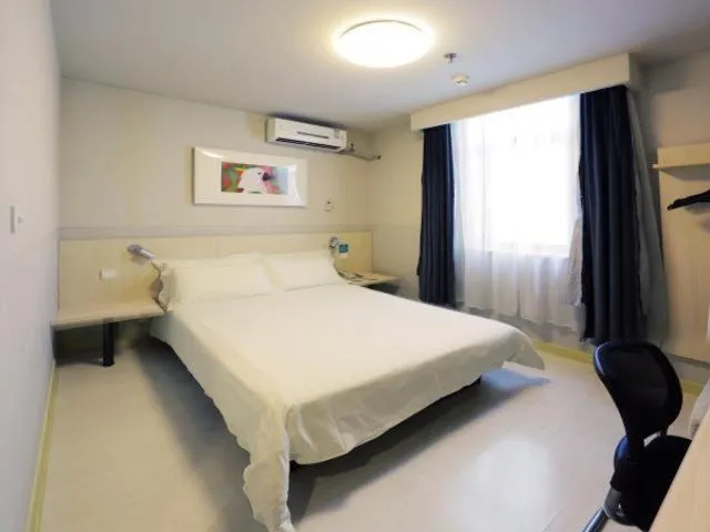 Bed in Jinjiang Inn Langfang Pedestrian Street