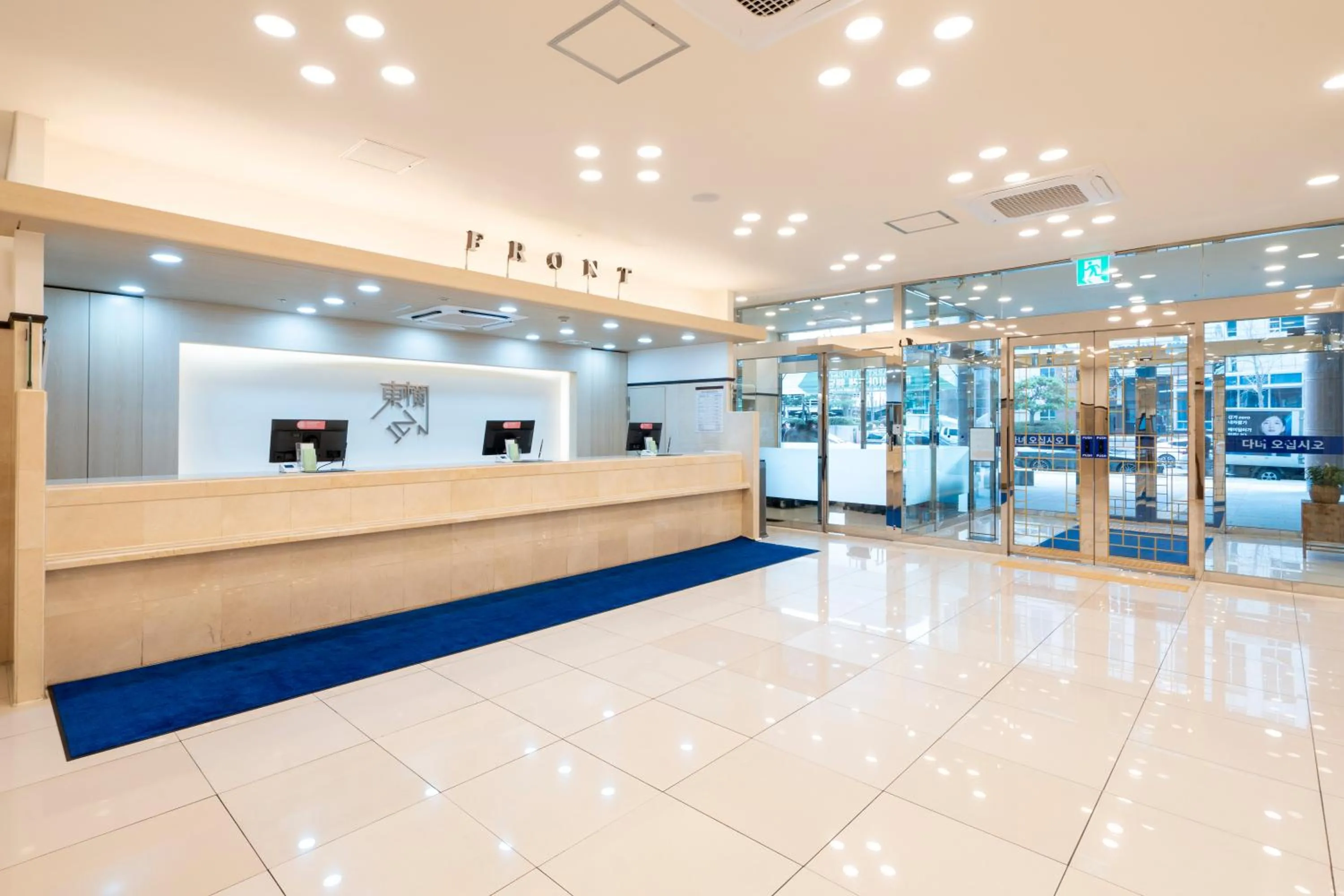 Toyoko Inn Daejeon Government Complex