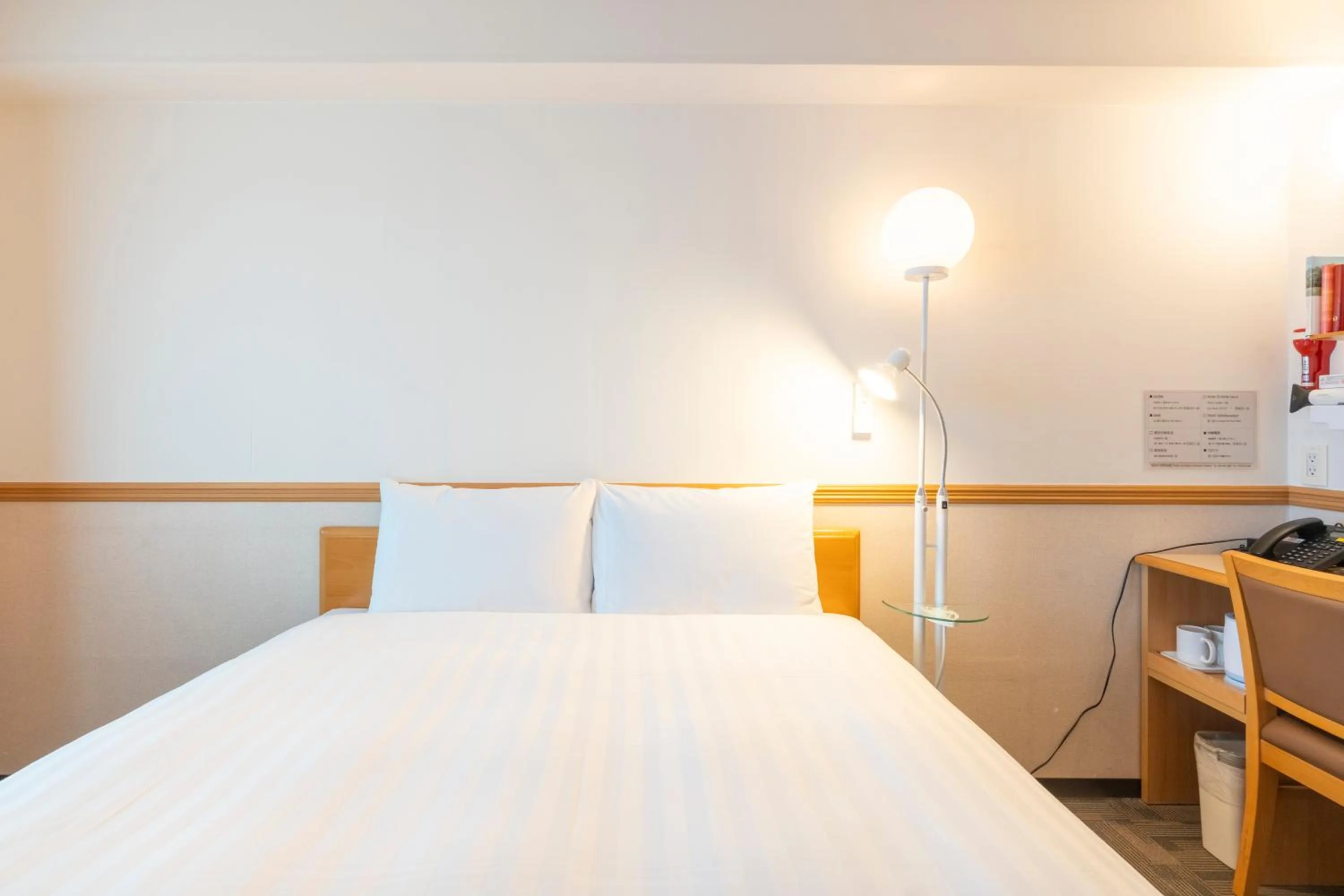 Bed in Toyoko Inn Daejeon Government Complex