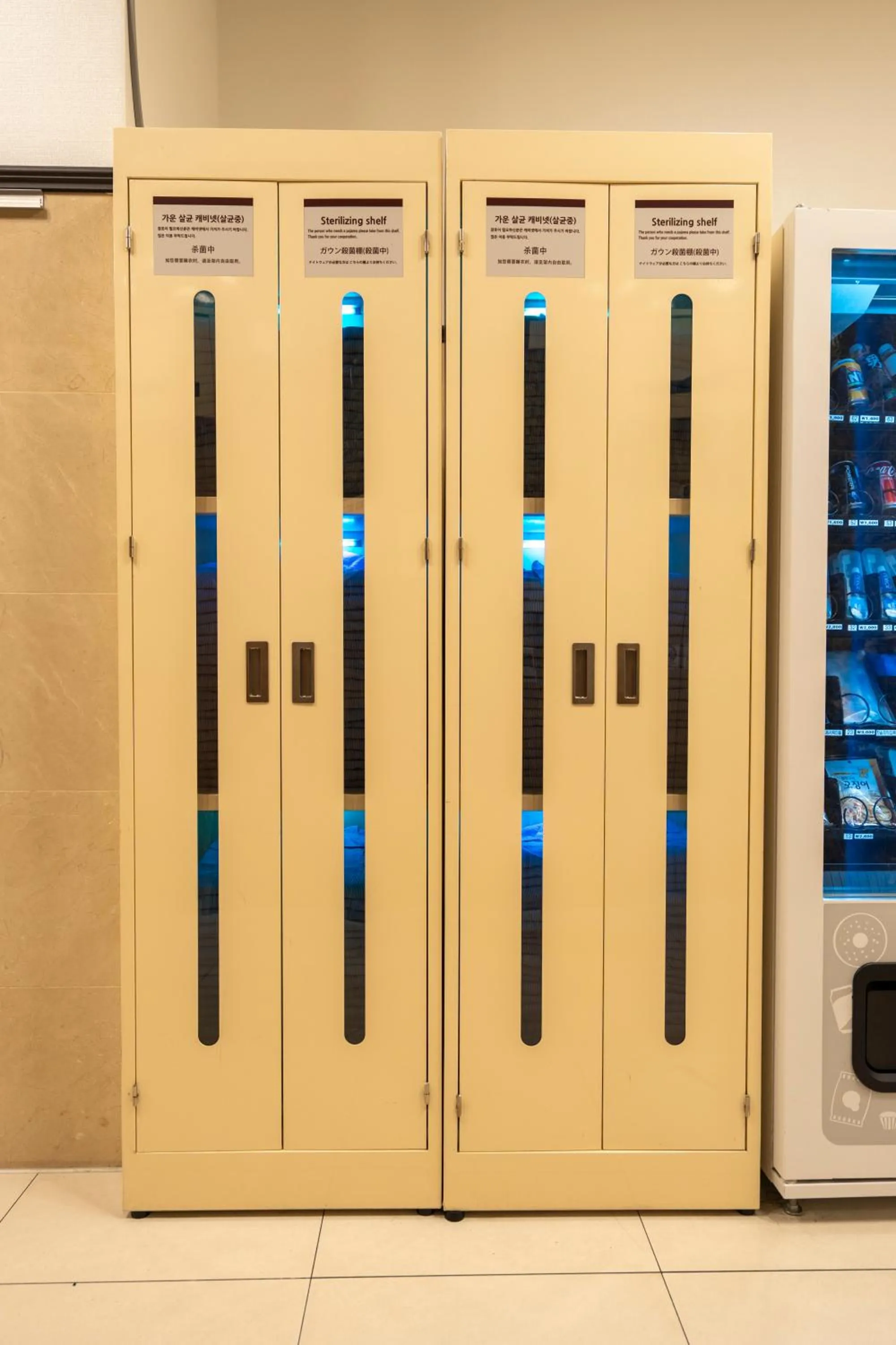 Toyoko Inn Daejeon Government Complex