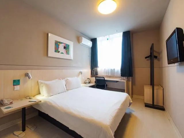 Bed in Jinjiang Inn Nantong Gongnong Road