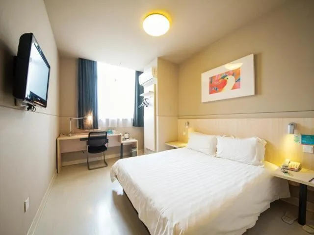 Bed in Jinjiang Inn Nantong Gongnong Road