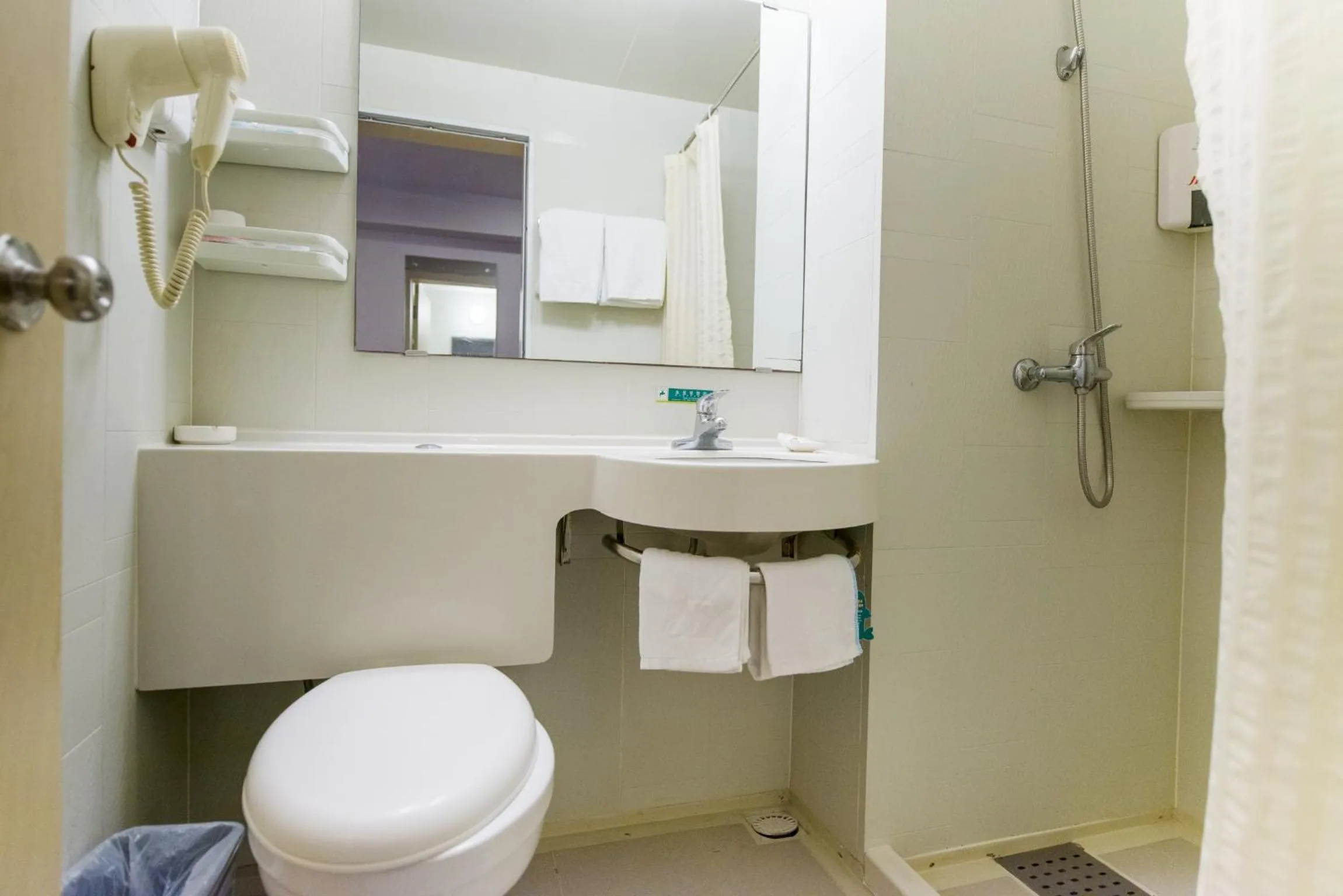 Bathroom in Jinjiang Inn Xi'an Tonghua Gate Xijin Hospital