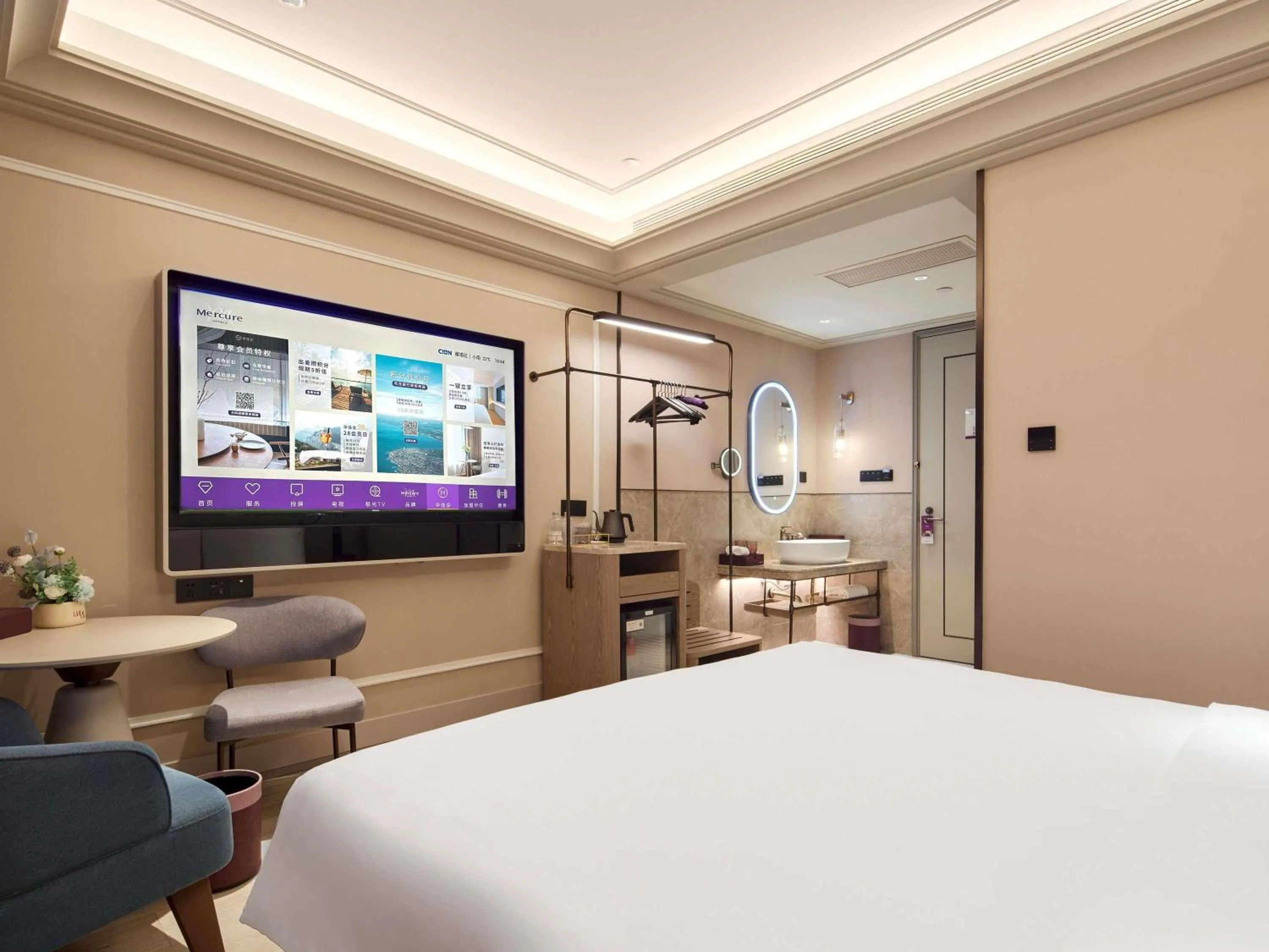 TV and multimedia, Bed in Mercure Xian Dazhai Road