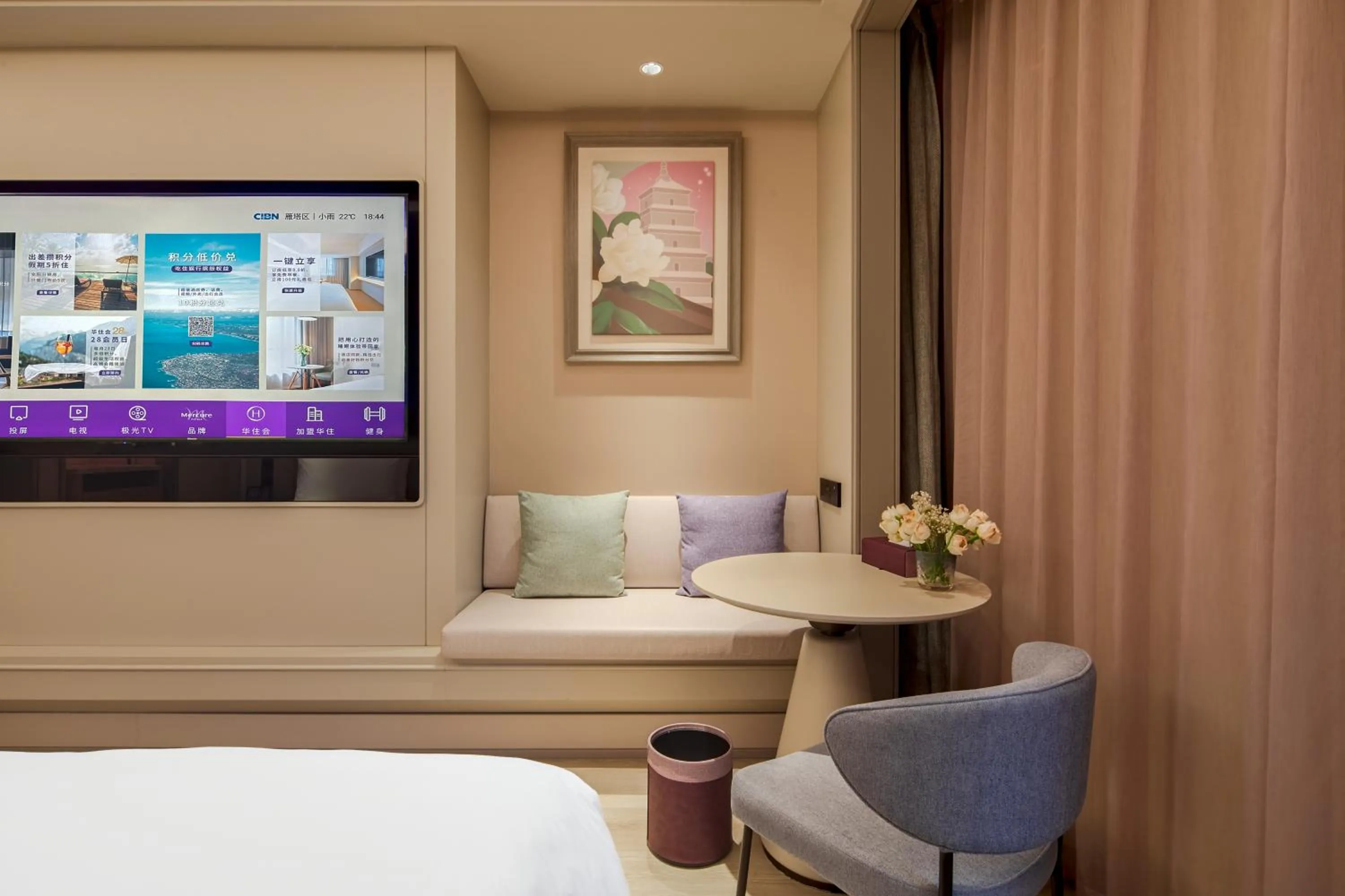 Living room, Bed in Mercure Xian Dazhai Road