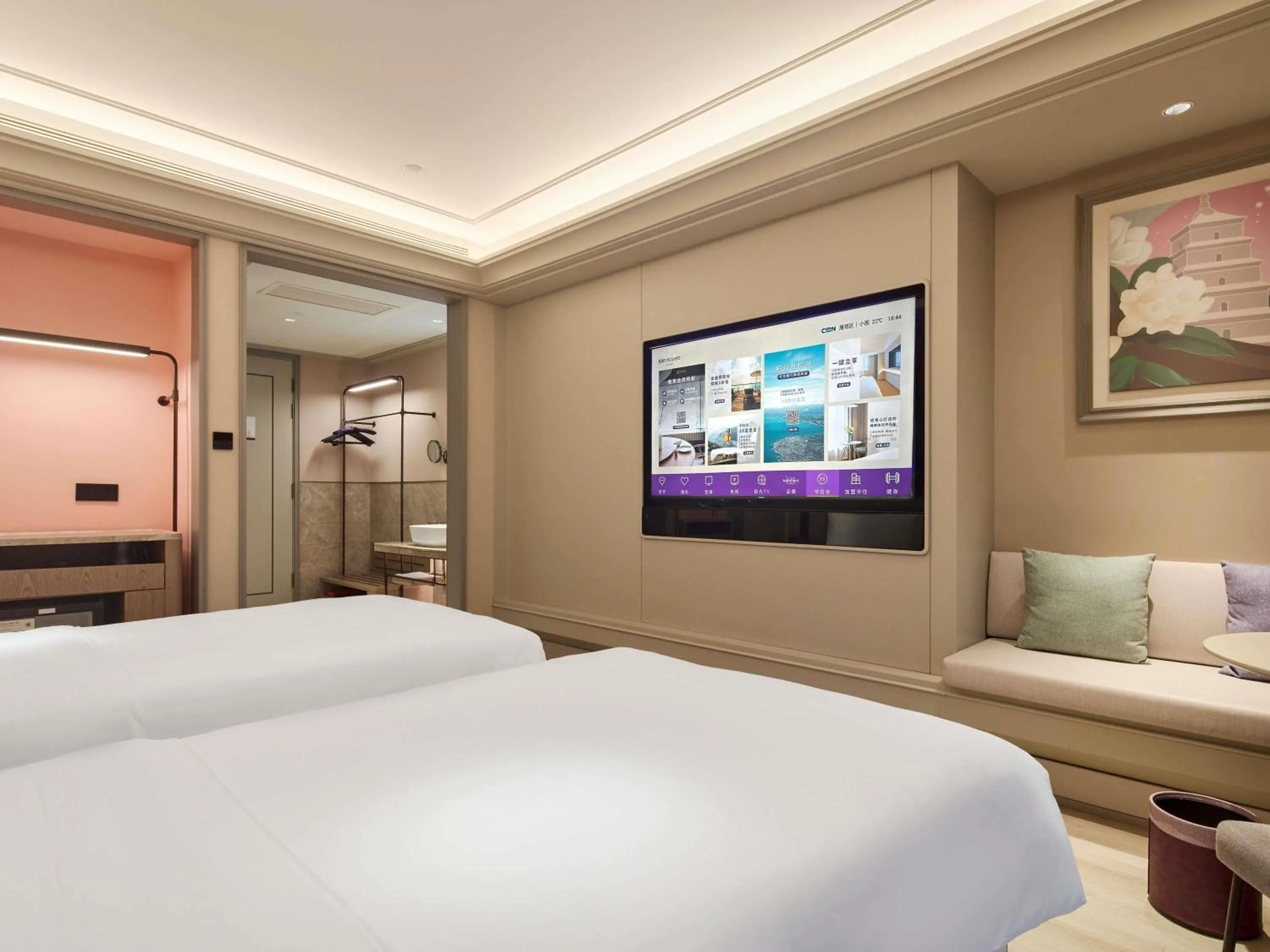 TV and multimedia, Bed in Mercure Xian Dazhai Road