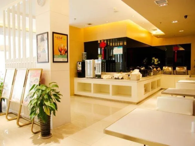 Jinjiang Inn Xuzhou Golden Eagle International Shopping Center Jiahe East Street Hotel